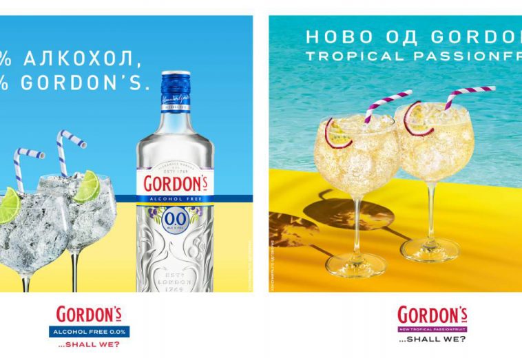 Gordon’s 0.0% without alcohol and Gordon’s Tropical Passionfruit.